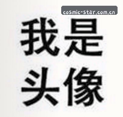 张哥